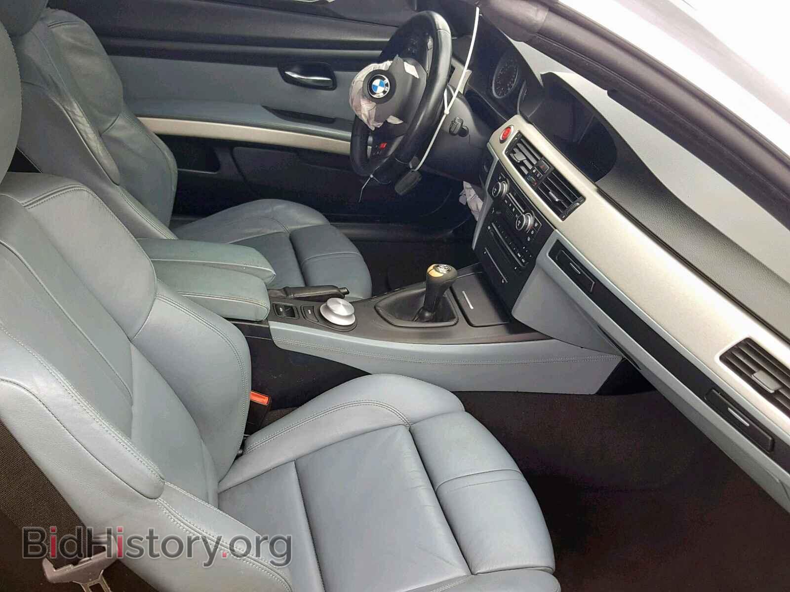 2008 BMW M3 - VIN: WBSWL93578PL89115 - Фото 5