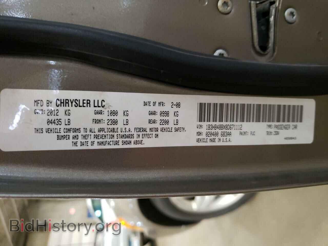 2008 DODGE CALIBER - VIN: 1B3HB48BX8D671112 - Фото 10