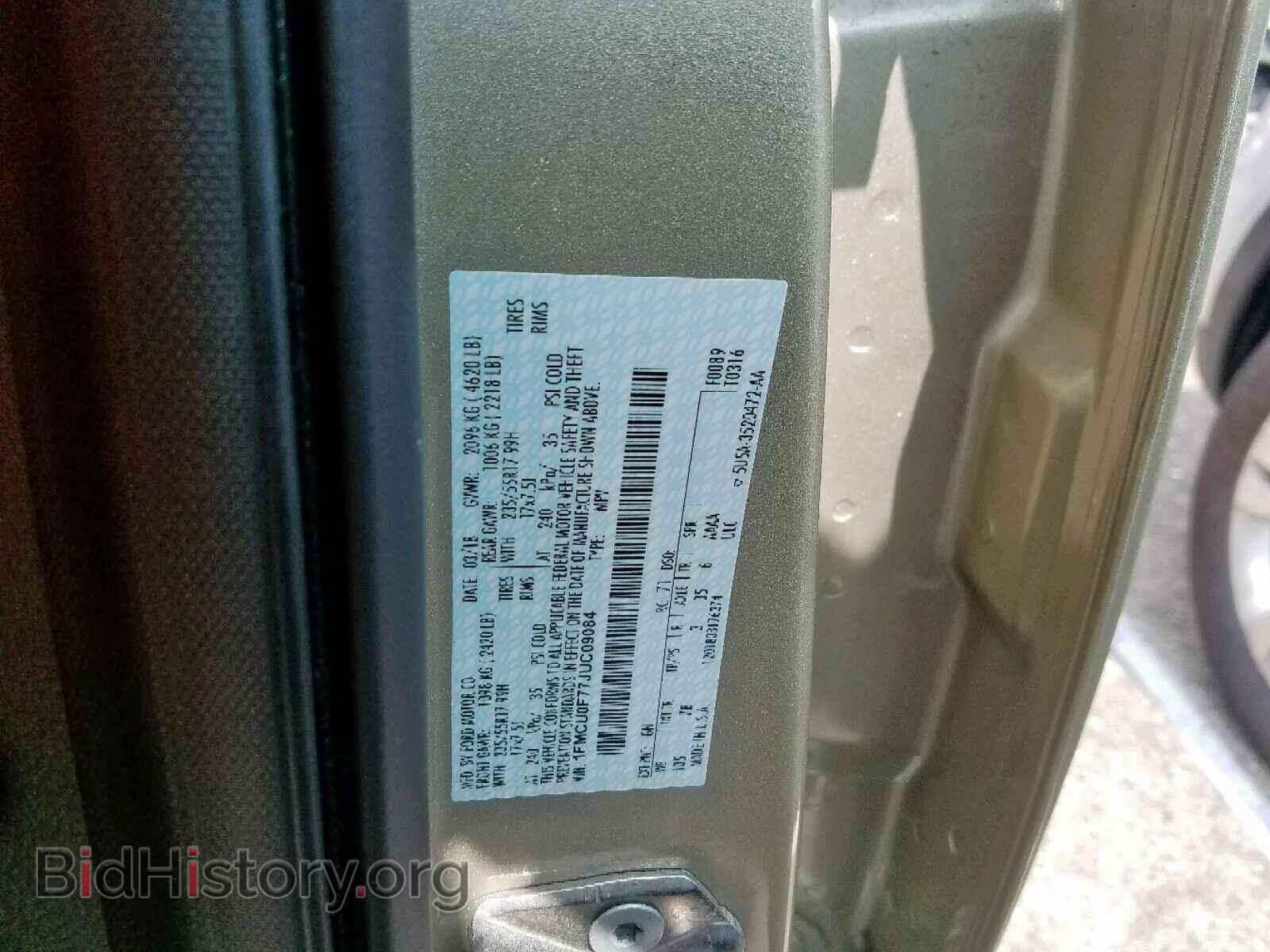 2018 FORD ESCAPE S - VIN: 1FMCU0F77JUC09084 - Фото 10