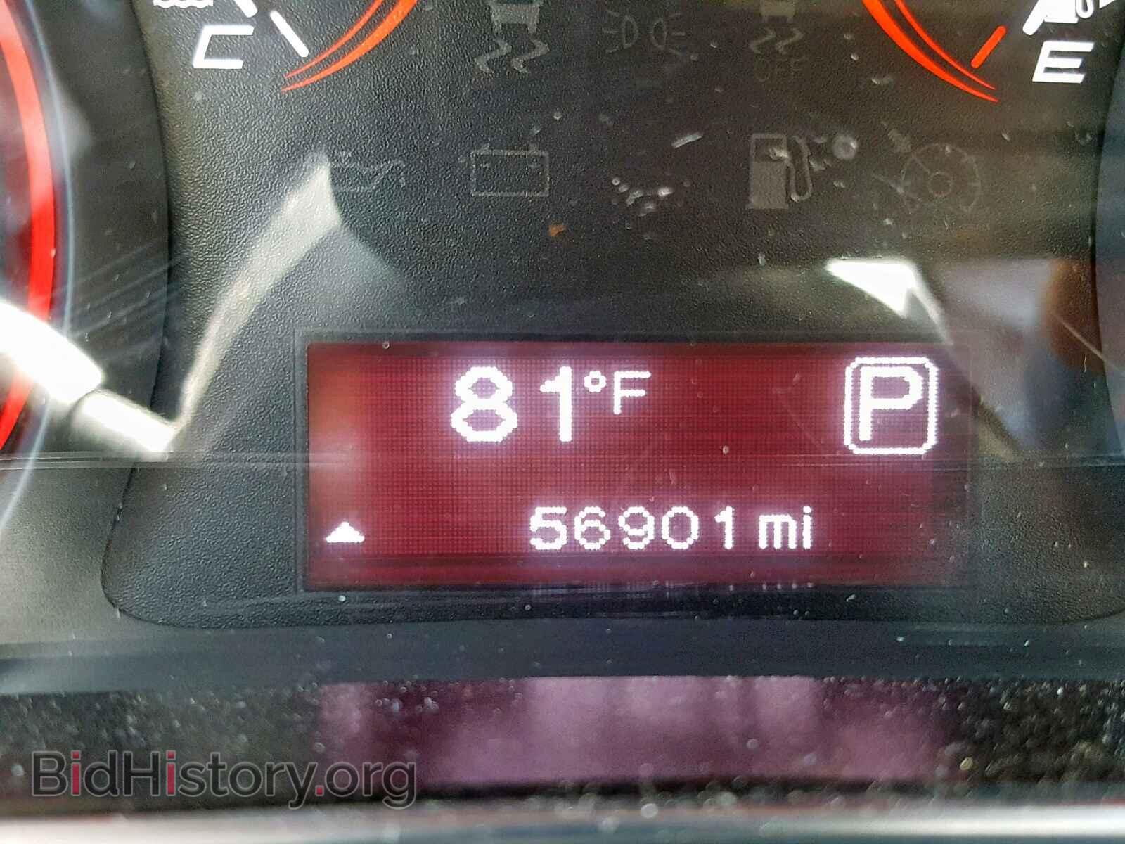 2015 DODGE DART - VIN: 1C3CDFAA5FD224026 - Photo 8