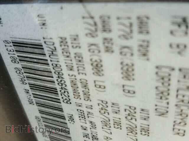 2004 DODGE RAM 1500 - VIN: 1D7HU18D84S645239 - Фото 10