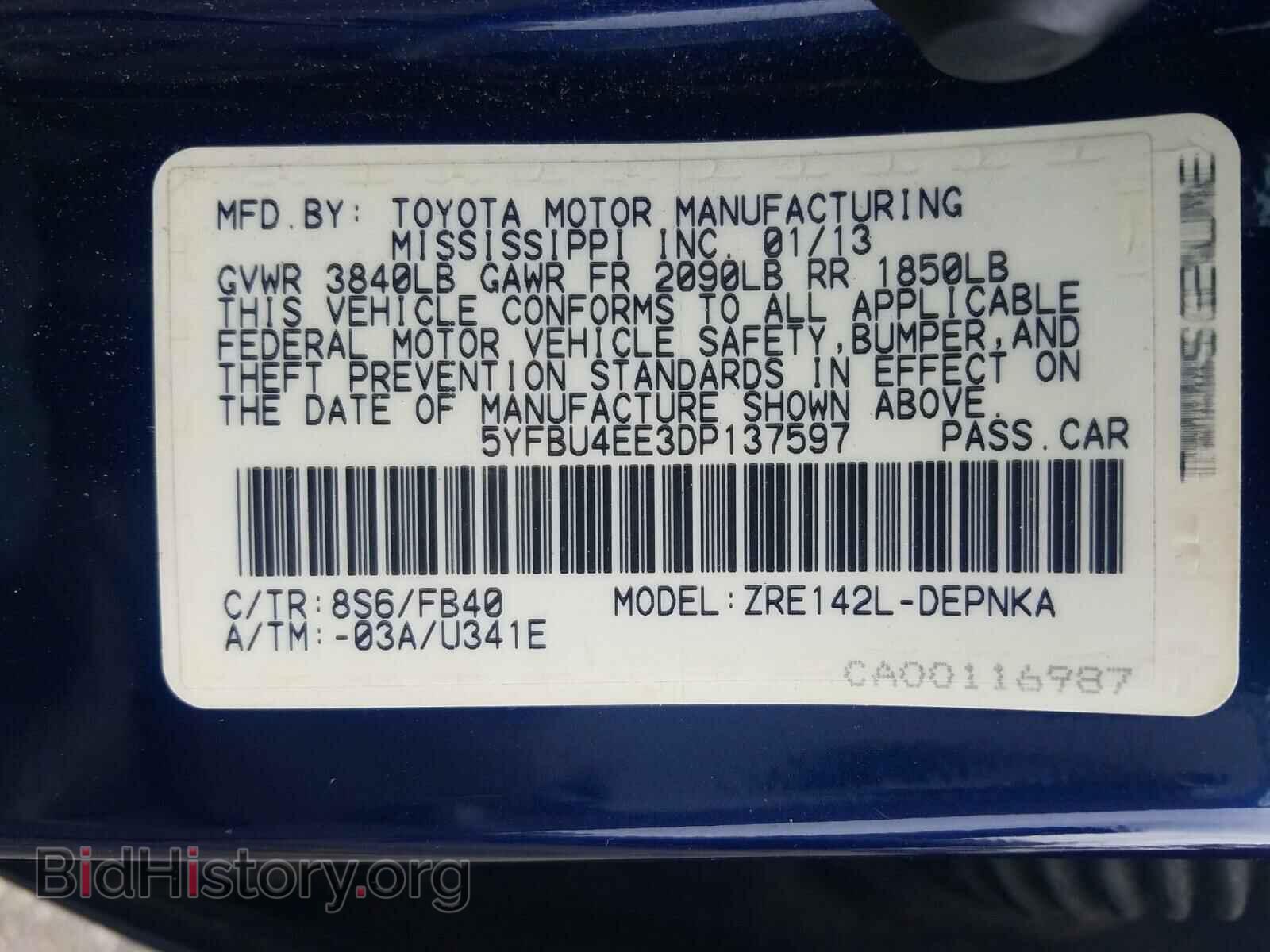 2013 TOYOTA COROLLA - VIN: 5YFBU4EE3DP137597 - Фото 10