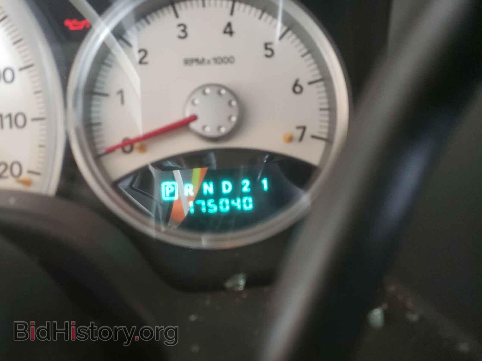 2006 DODGE DURANGO - VIN: 1D4HB48N66F146481 - Photo 8