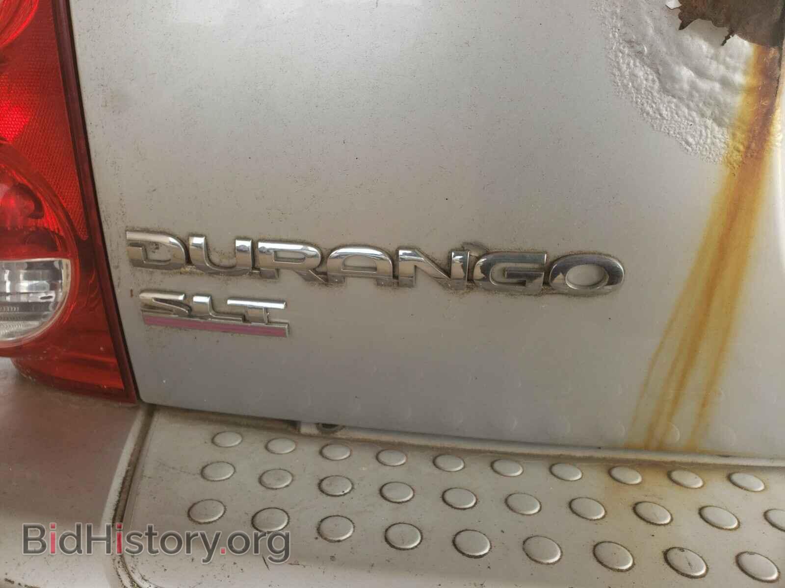 2006 DODGE DURANGO - VIN: 1D4HB48N66F146481 - Photo 9