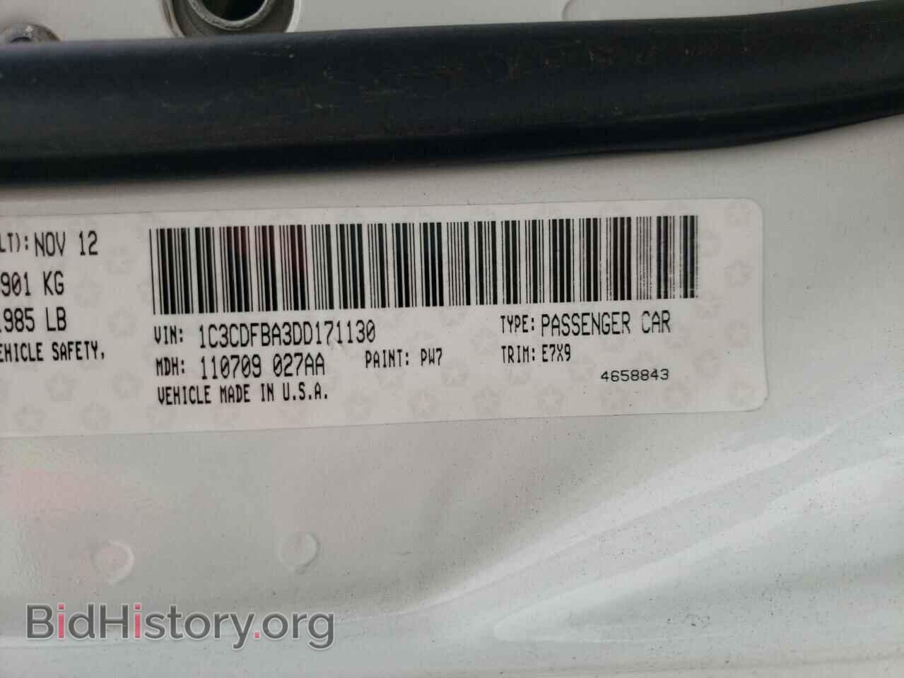 2013 DODGE DART - VIN: 1C3CDFBA3DD171130 - Фото 10