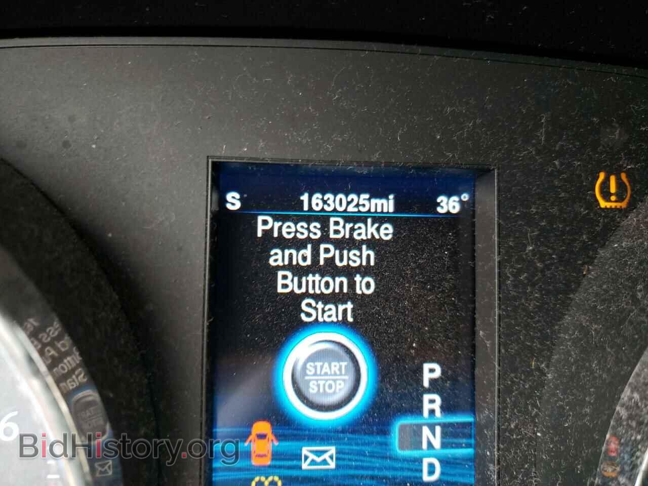 2014 CHRYSLER 300 - VIN: 2C3CCAGG9EH383845 - Фото 8