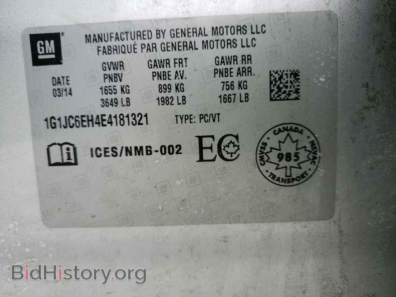 2014 CHEVROLET SONIC - VIN: 1G1JC6EH4E4181321 - Фото 10