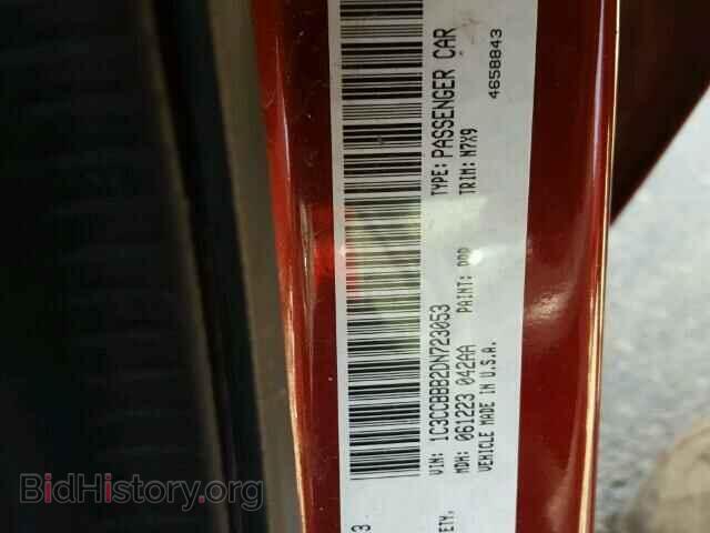 2013 CHRYSLER 200 - VIN: 1C3CCBBB2DN723053 - Фото 10