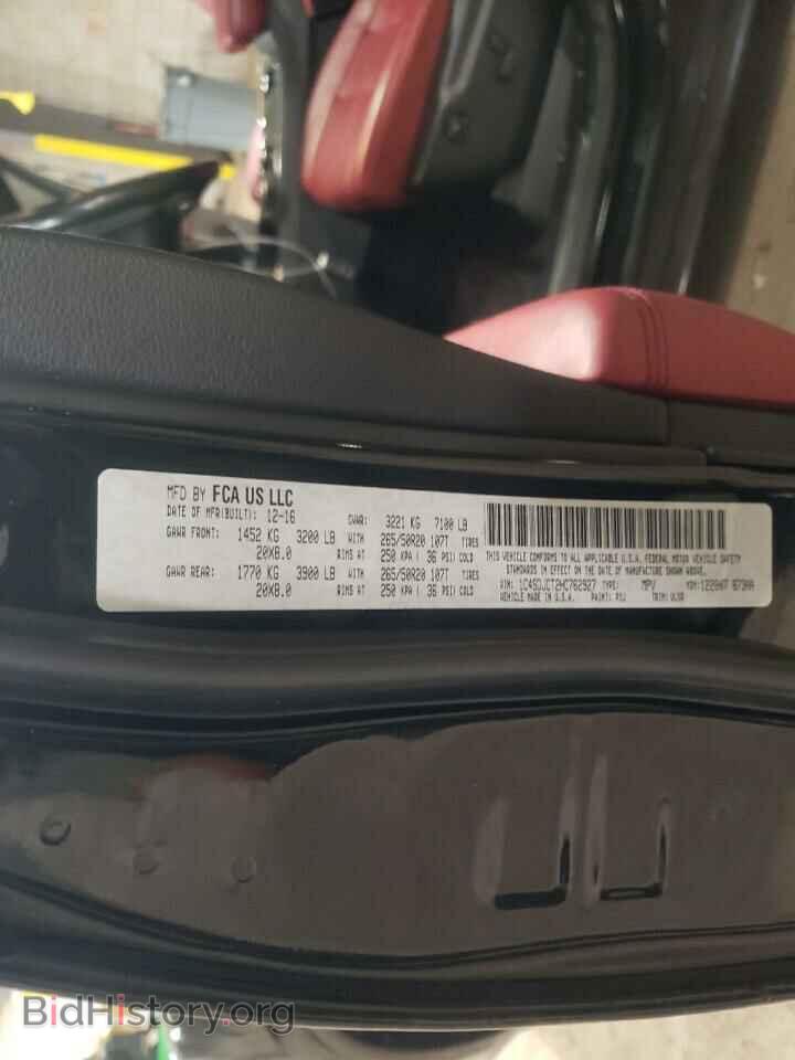 2017 DODGE DURANGO - VIN: 1C4SDJCT2HC762927 - Photo 10