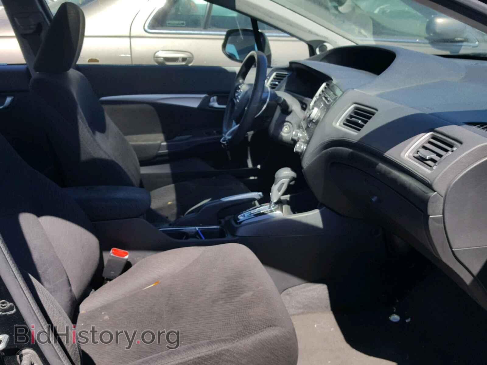 2013 HONDA CIVIC - VIN: 19XFB2F86DE255245 - Фото 5