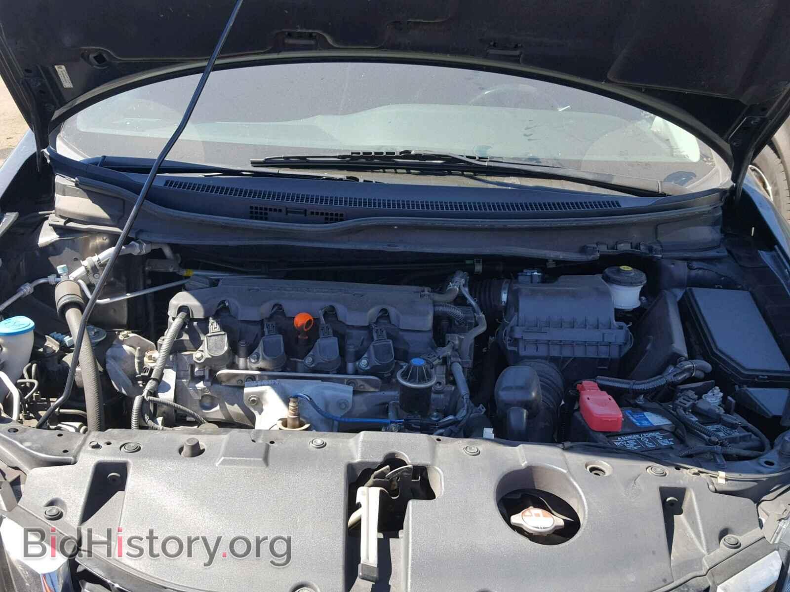 2013 HONDA CIVIC - VIN: 19XFB2F86DE255245 - Фото 7