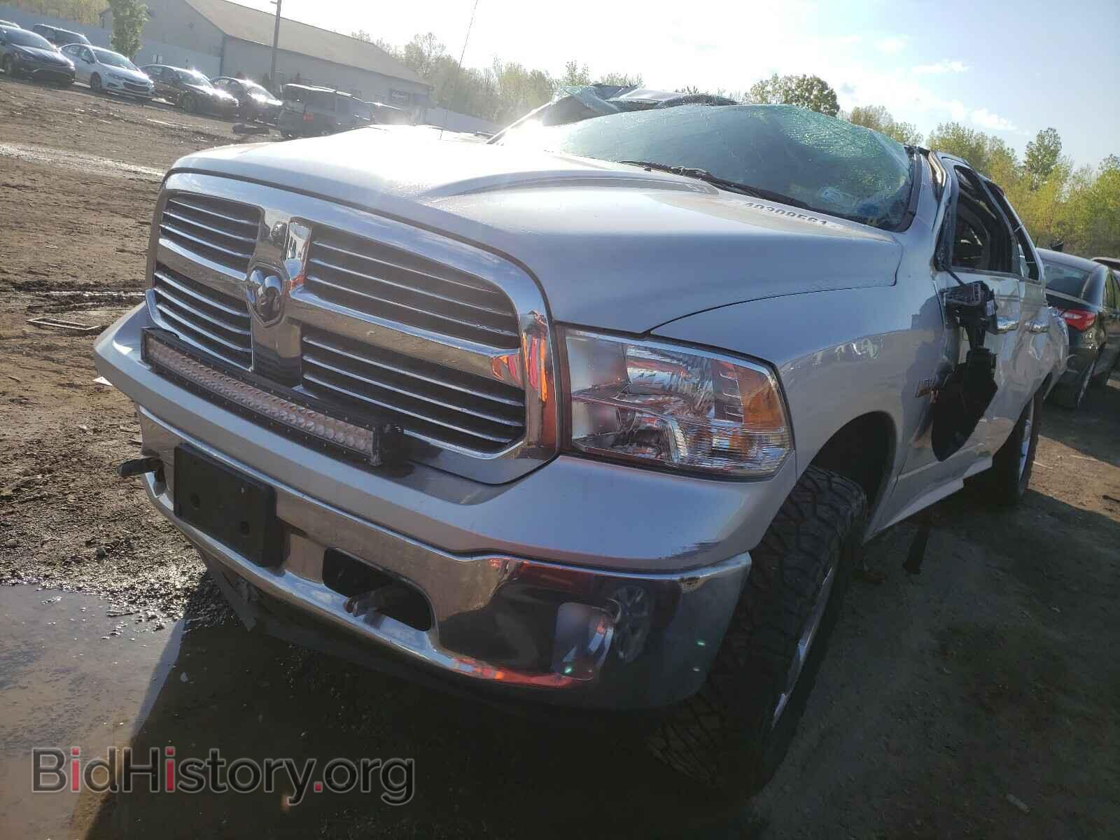 2013 RAM 1500 - VIN: 1C6RR7GT6DS512787 - Фото 2