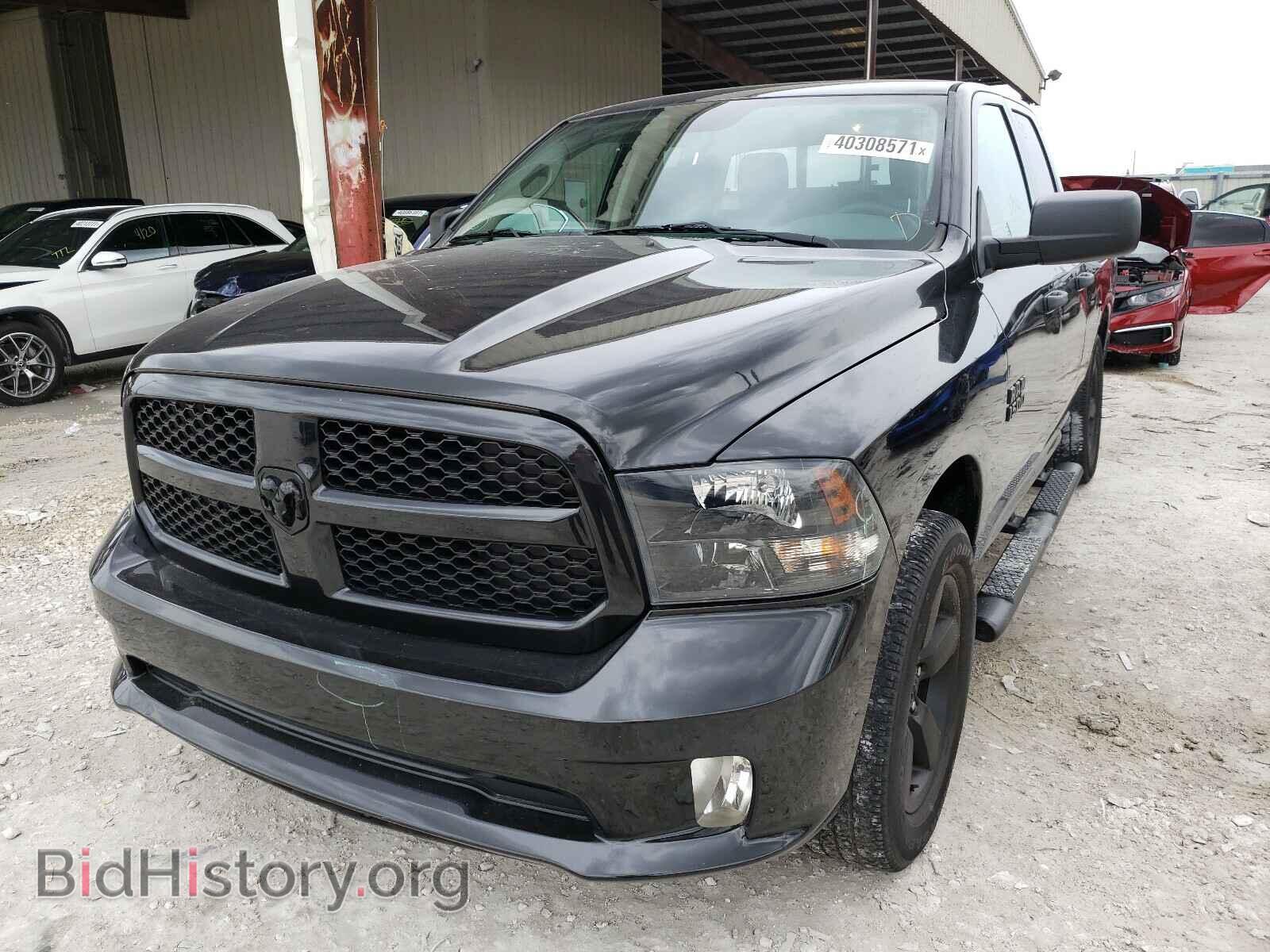 2017 RAM 1500 - VIN: 1C6RR6FG6HS861033 - Photo 2