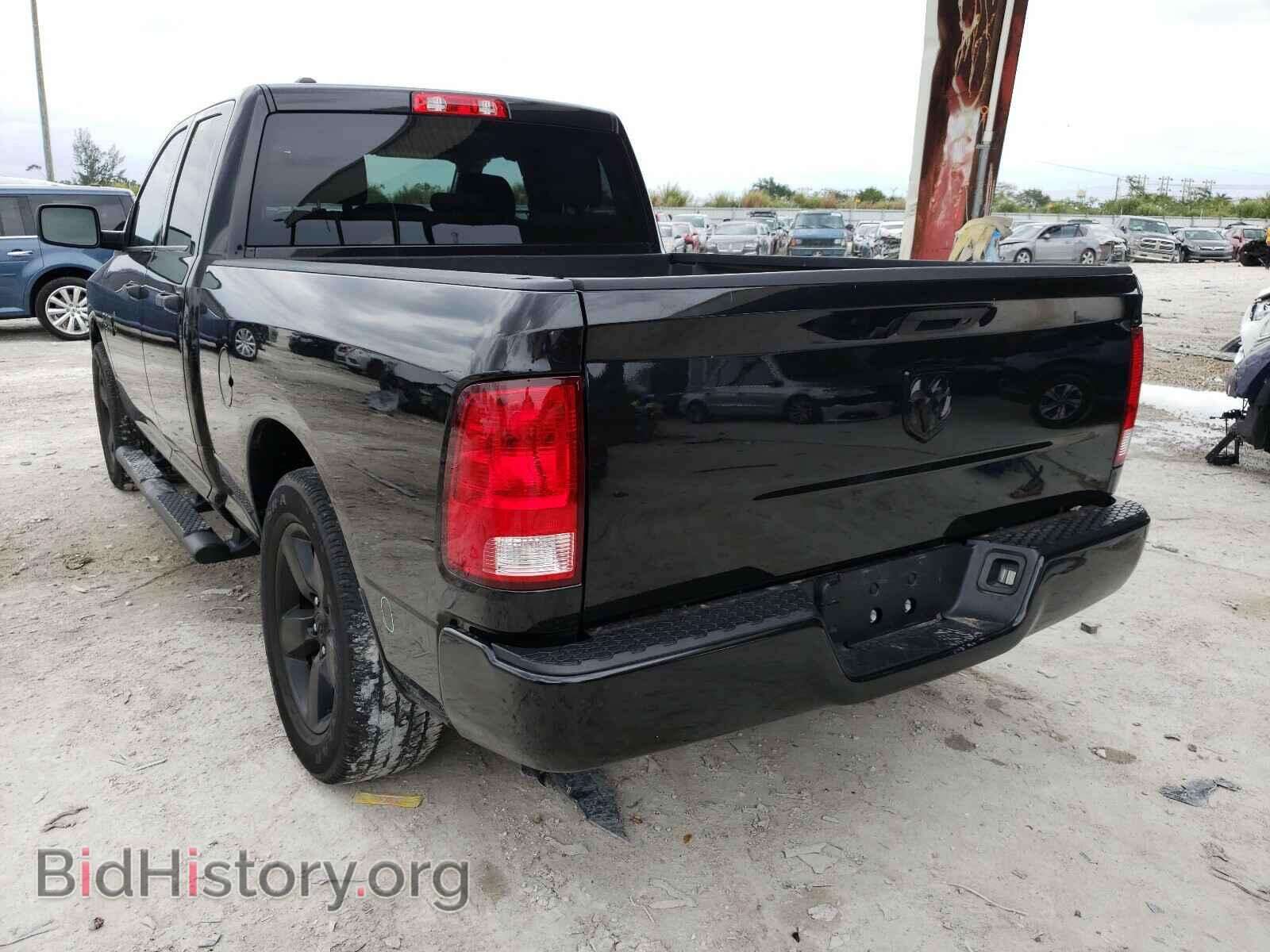 2017 RAM 1500 - VIN: 1C6RR6FG6HS861033 - Photo 3