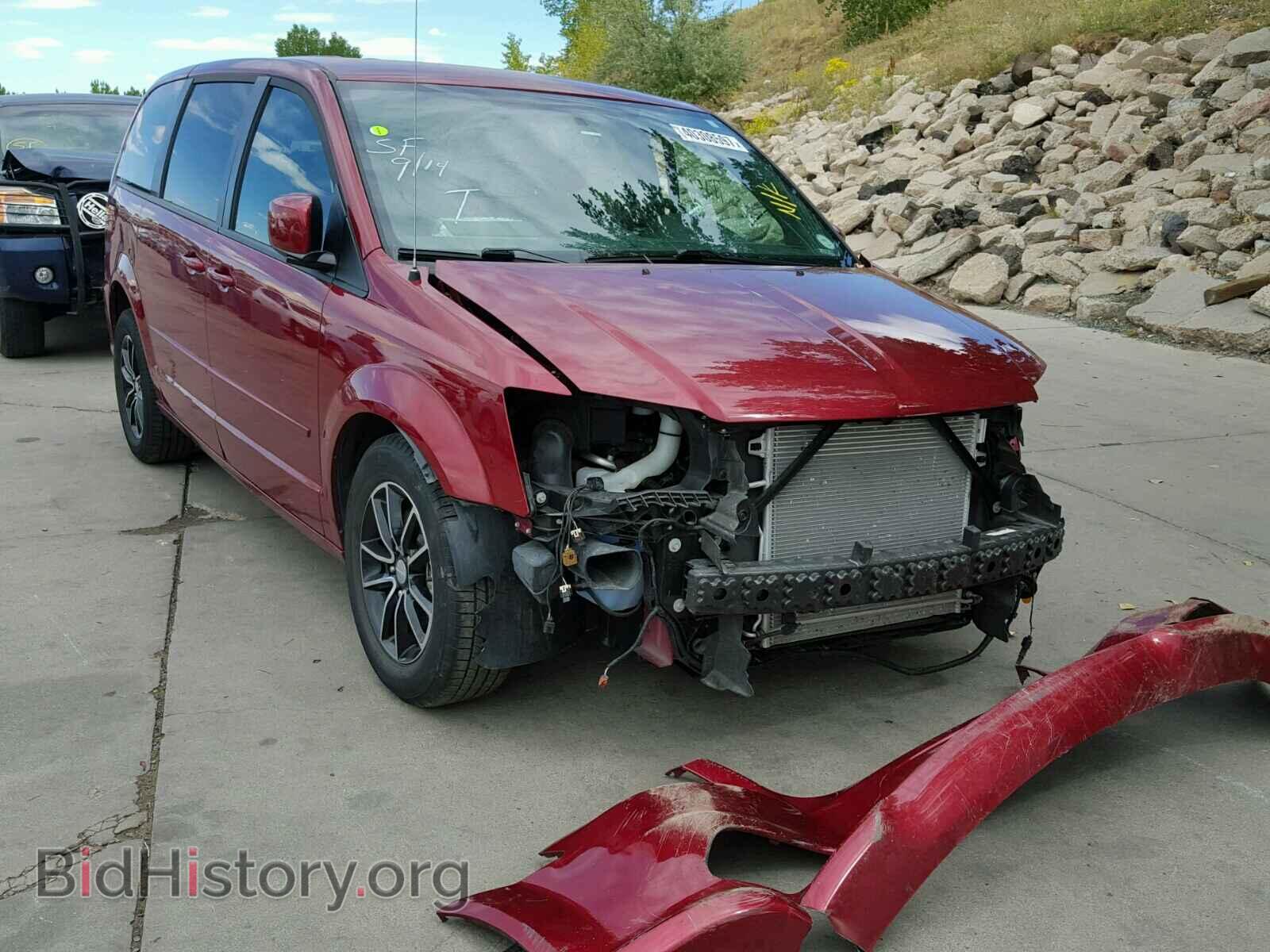 Photo 2C4RDGEG4FR747836 - DODGE CARAVAN 2015