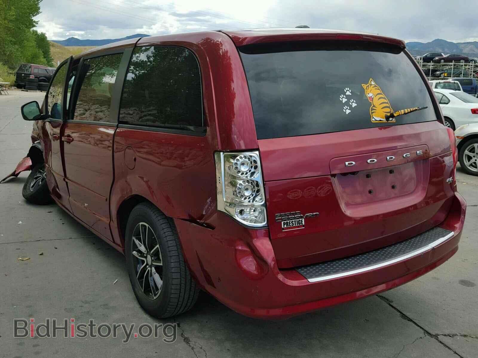 2015 DODGE CARAVAN - VIN: 2C4RDGEG4FR747836 - Фото 3