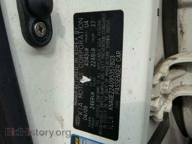 2009 KIA OPTIMA - VIN: KNAGE224095357803 - Photo 10