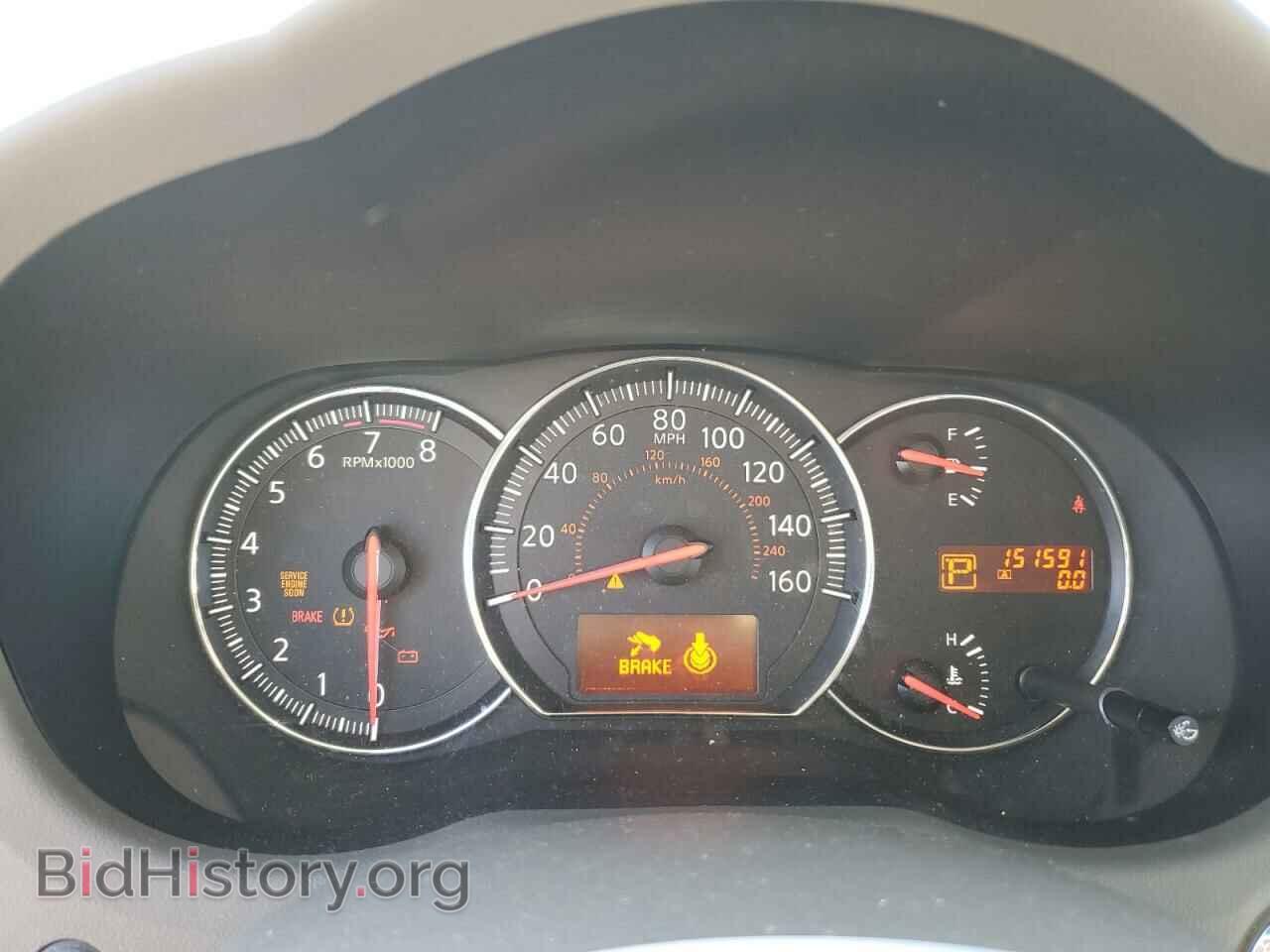 2009 NISSAN MAXIMA - VIN: 1N4AA51E69C844926 - Фото 9