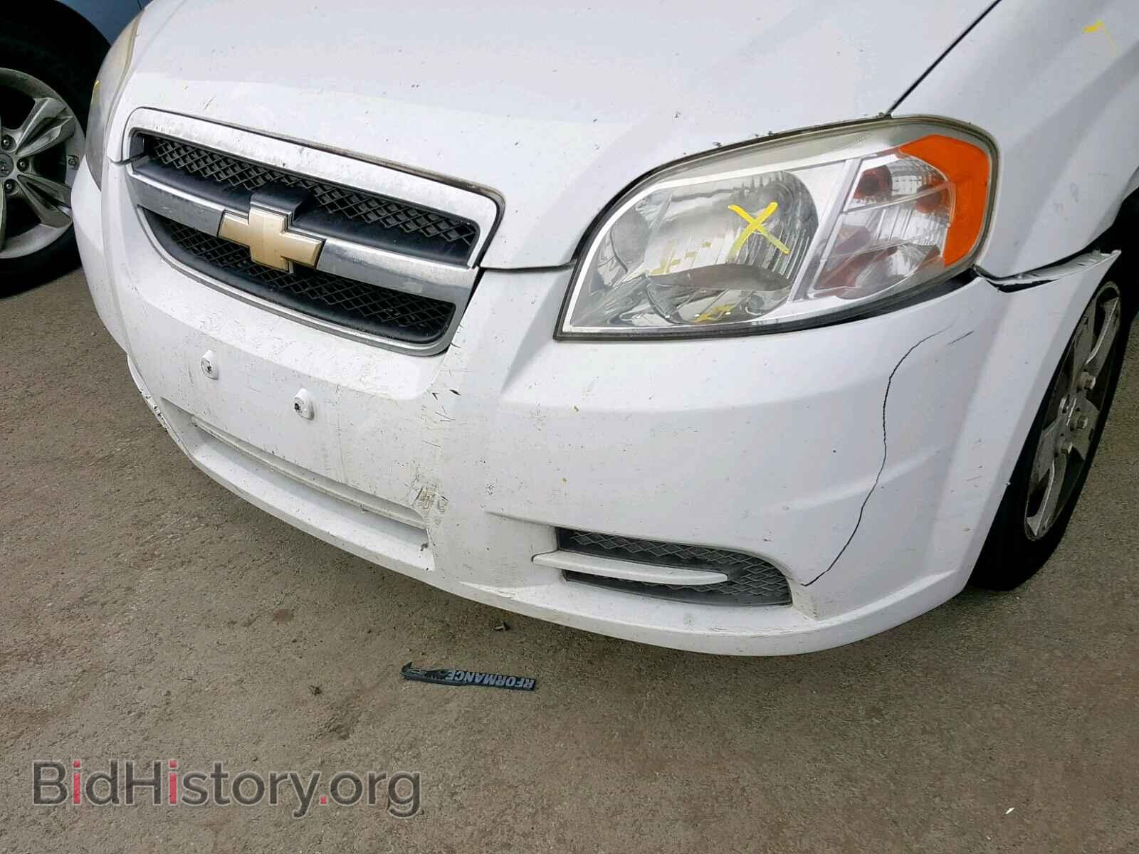 2011 CHEVROLET AVEO - VIN: KL1TD5DE2BB152543 - Фото 9