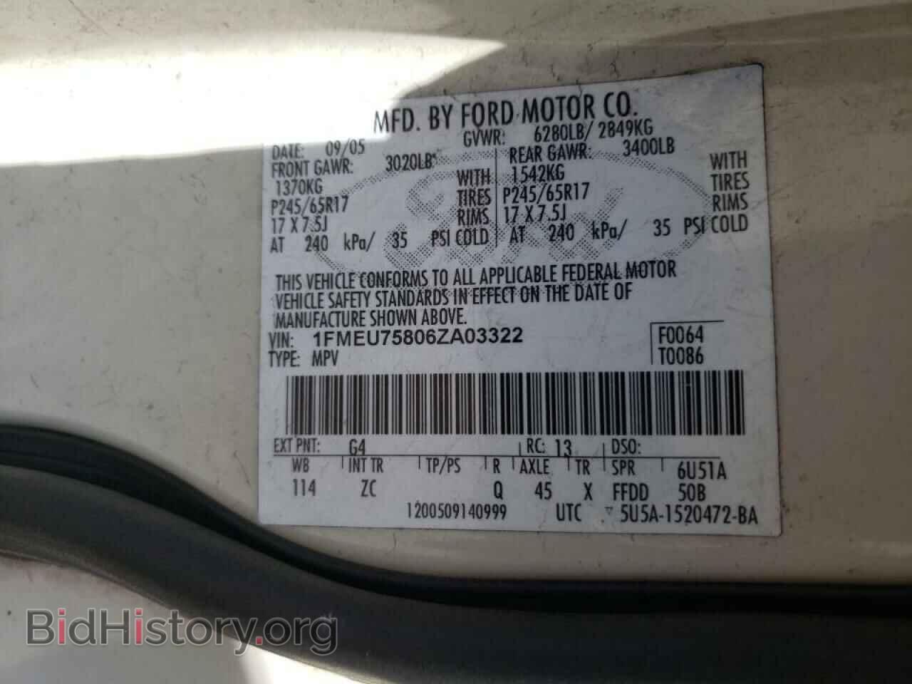 2006 FORD EXPLORER - VIN: 1FMEU75806ZA03322 - Фото 10
