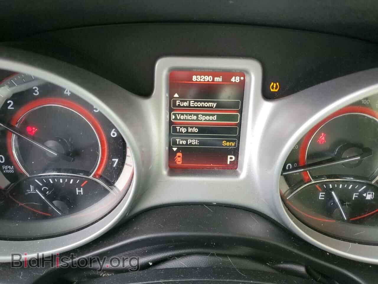 2019 DODGE JOURNEY - VIN: 3C4PDCBB4KT863747 - Фото 9