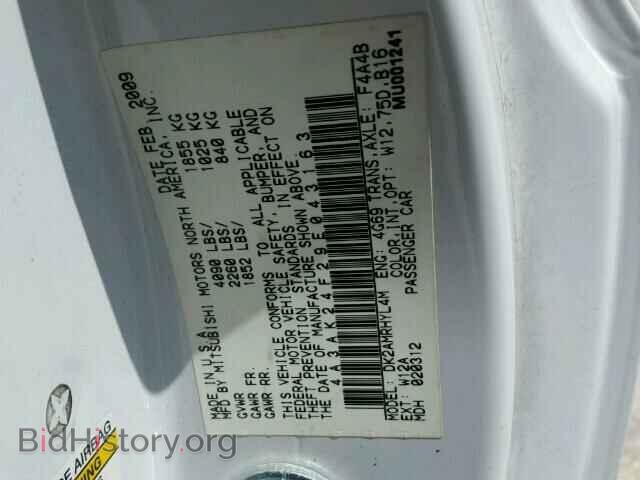 2009 MITSUBISHI ECLIPSE - VIN: 4A3AK24F29E043163 - Фото 10