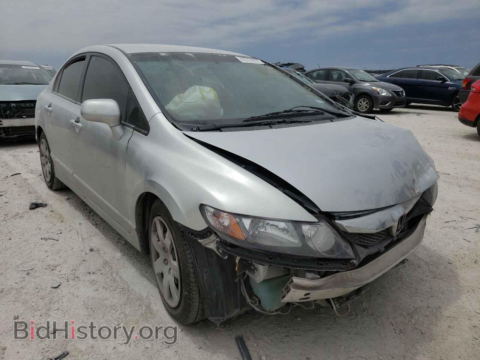 Фотография 2HGFA1F5XBH301553 - HONDA CIVIC 2011