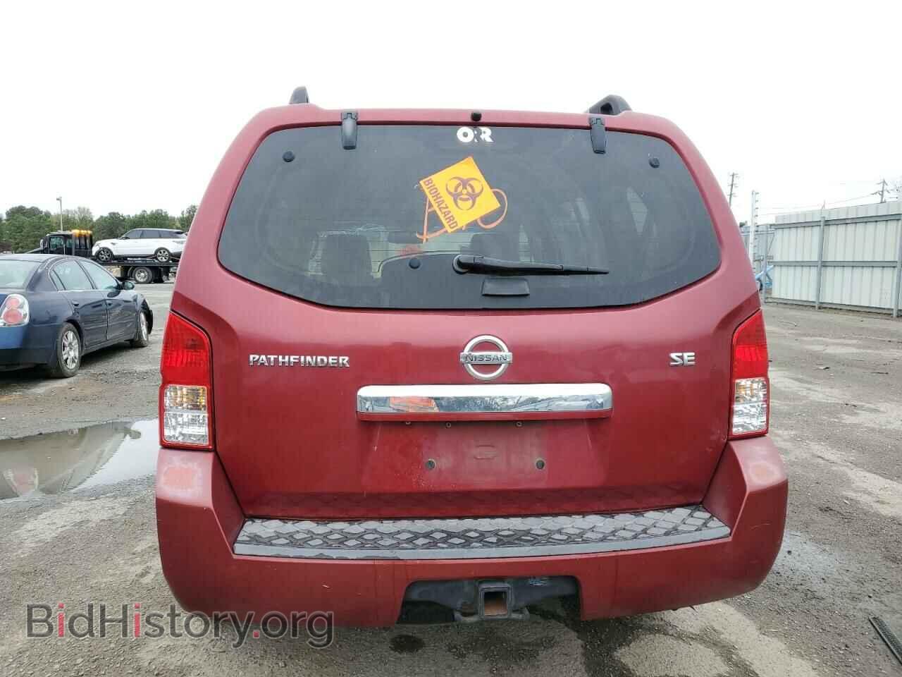 2008 NISSAN PATHFINDER - VIN: 5N1AR18U08C609621 - Фото 6