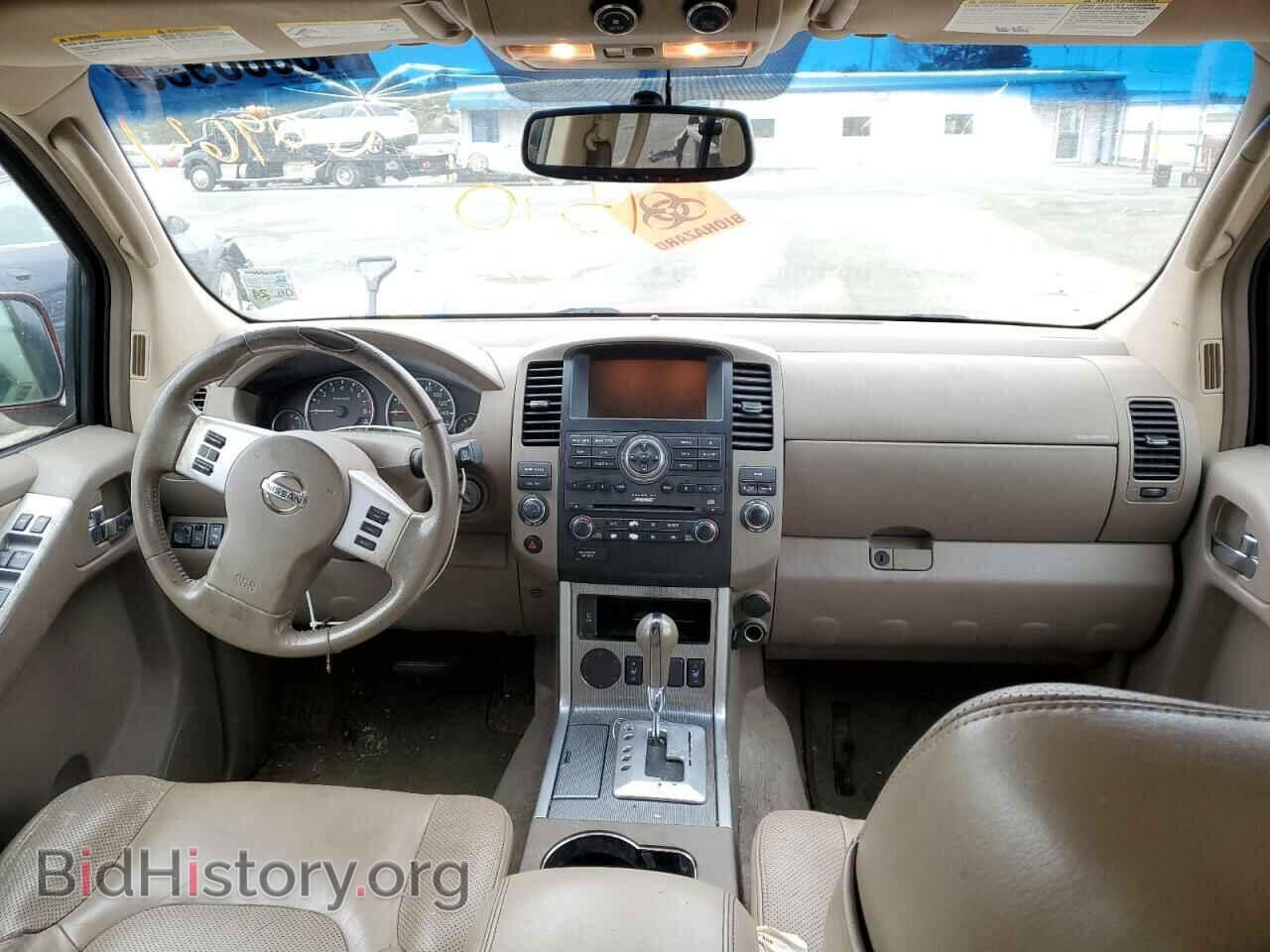 2008 NISSAN PATHFINDER - VIN: 5N1AR18U08C609621 - Фото 8