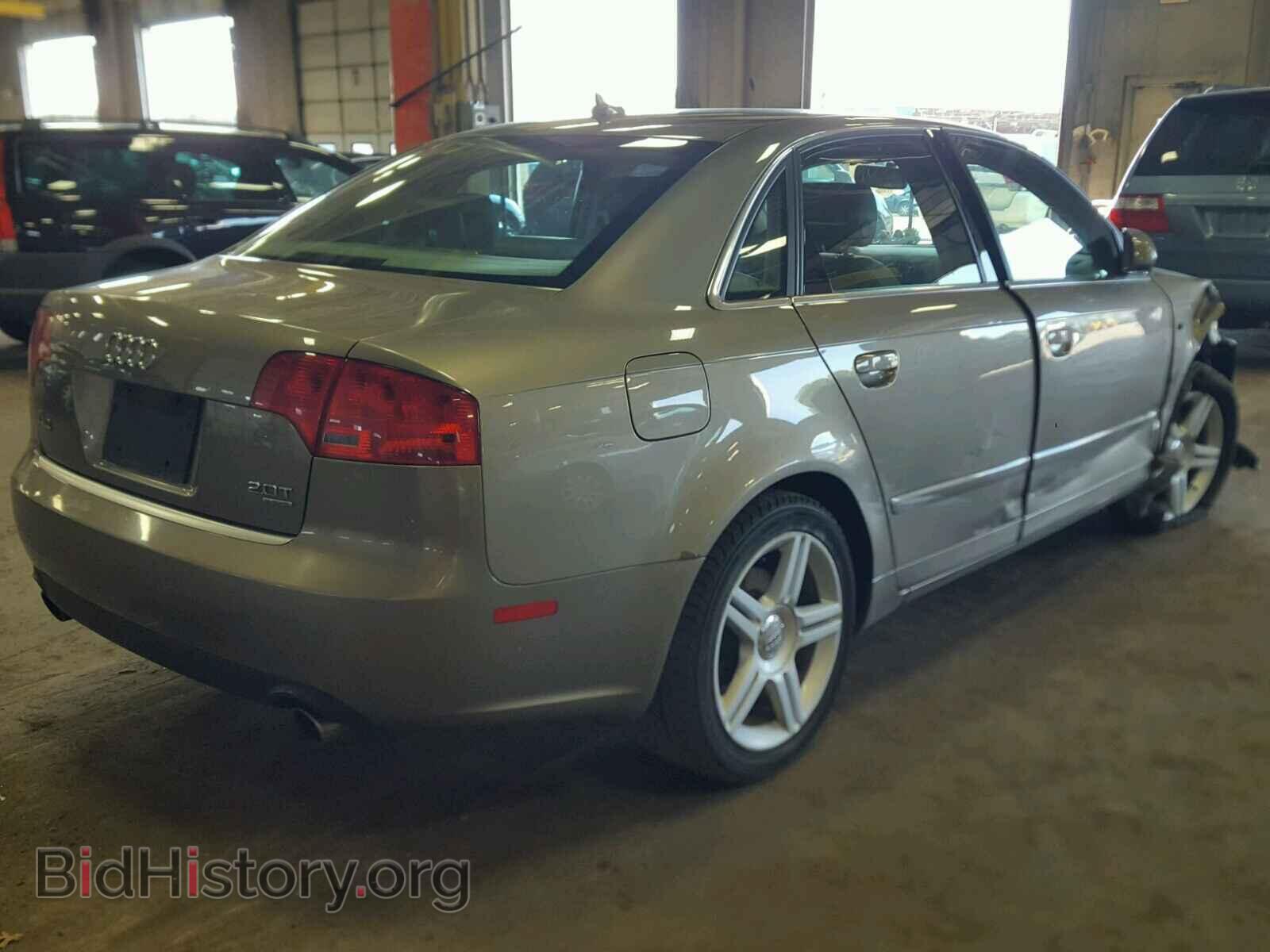 2007 AUDI A4 - VIN: WAUDF78E97A224409 - Фото 4