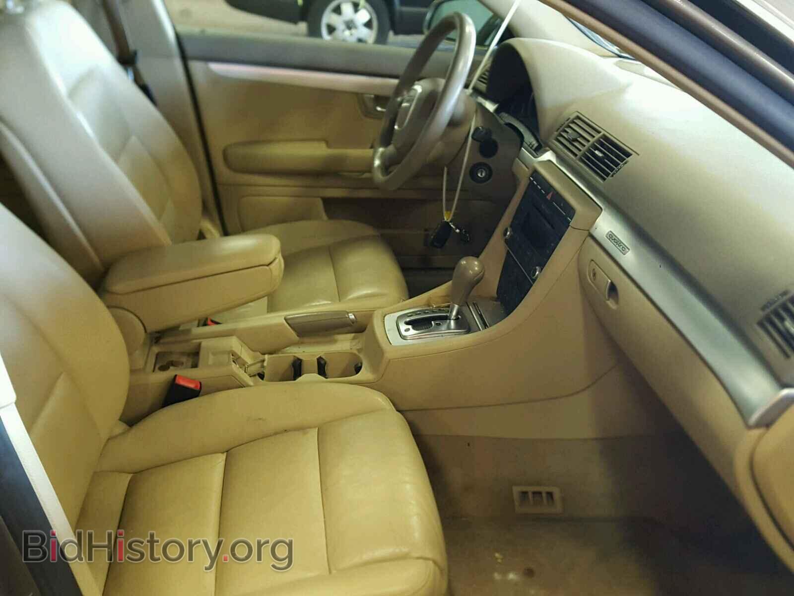 2007 AUDI A4 - VIN: WAUDF78E97A224409 - Фото 5
