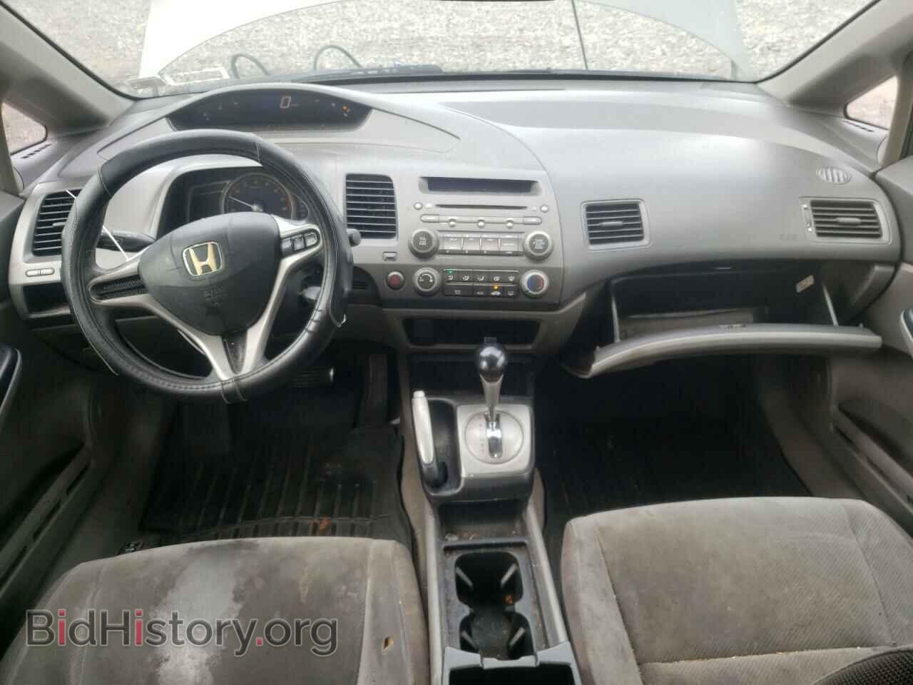 2011 HONDA CIVIC - VIN: 2HGFA1F53BH301636 - Фото 8