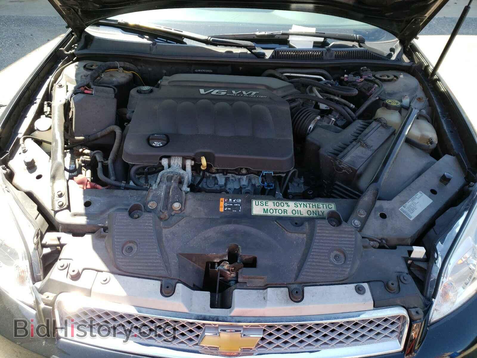 2013 CHEVROLET IMPALA - VIN: 2G1WF5E39D1264832 - Фото 7