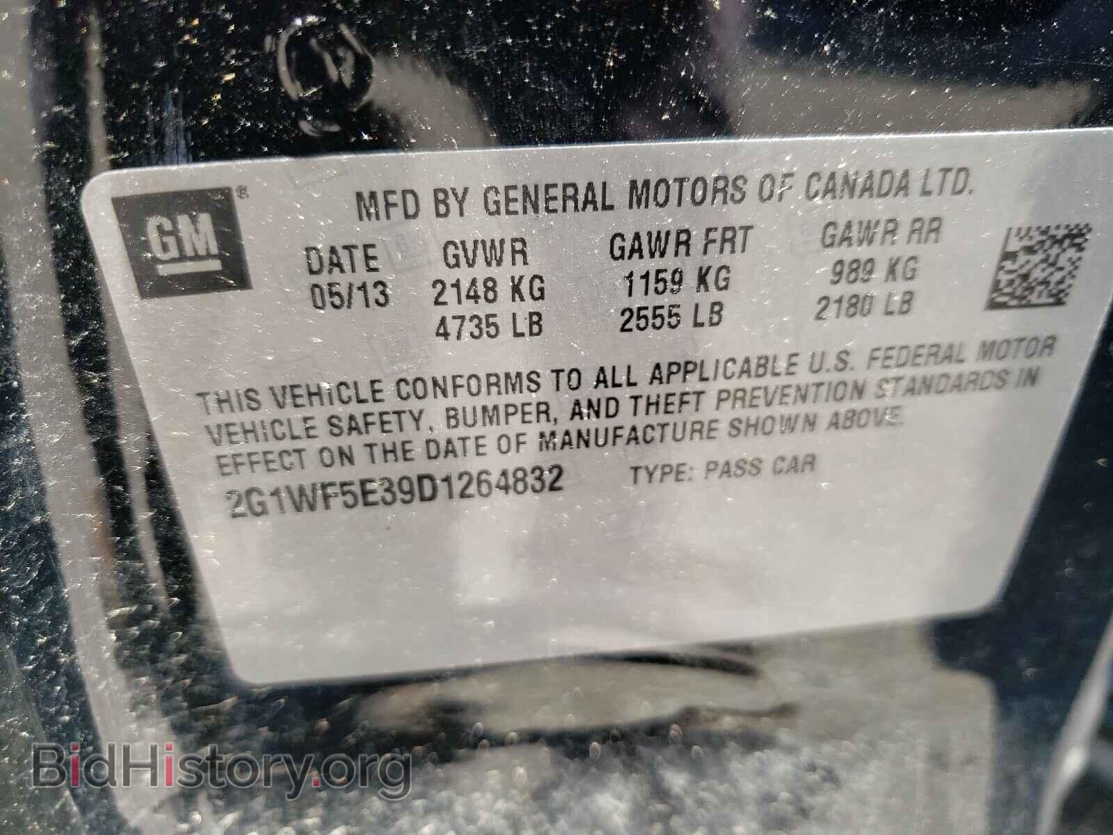 2013 CHEVROLET IMPALA - VIN: 2G1WF5E39D1264832 - Фото 10