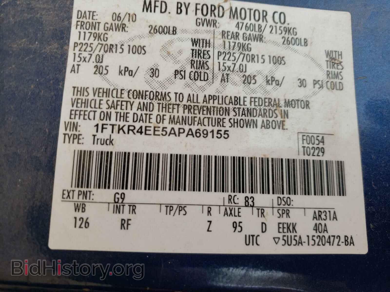 2010 FORD RANGER - VIN: 1FTKR4EE5APA69155 - Фото 10