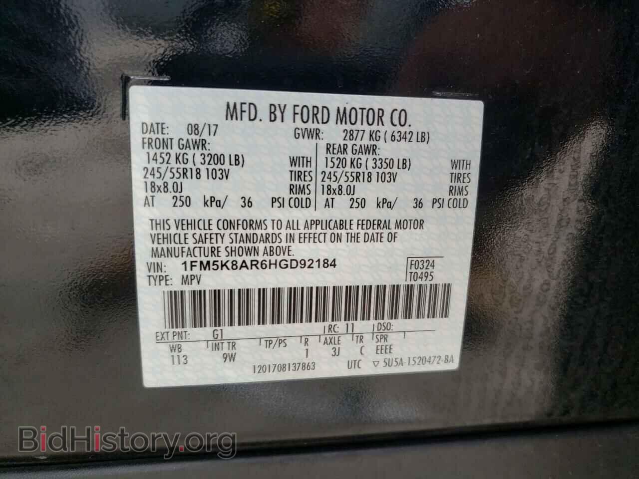 2017 FORD EXPLORER - VIN: 1FM5K8AR6HGD92184 - Photo 10