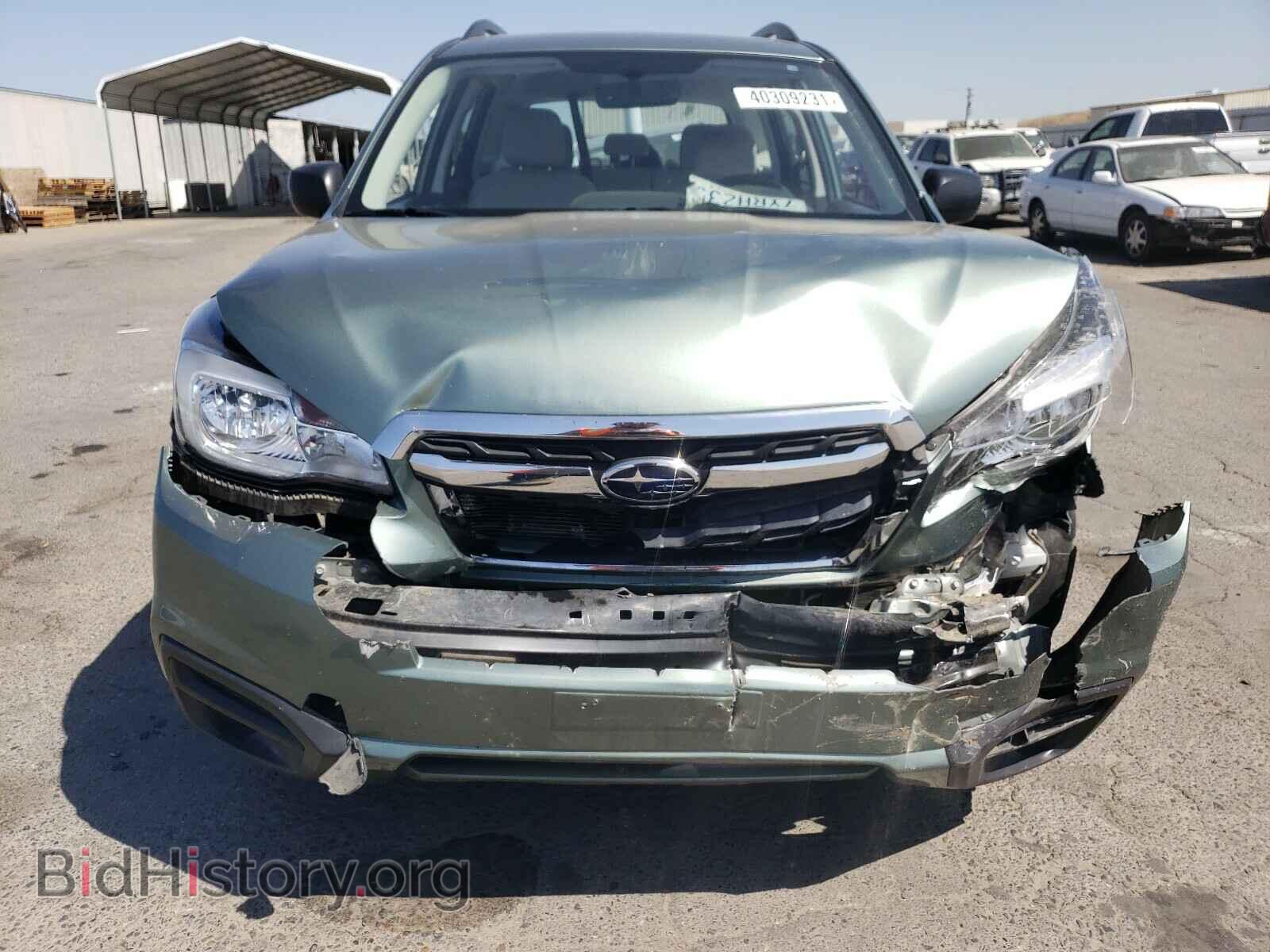 2017 SUBARU FORESTER - VIN: JF2SJABC5HH809379 - Фото 7