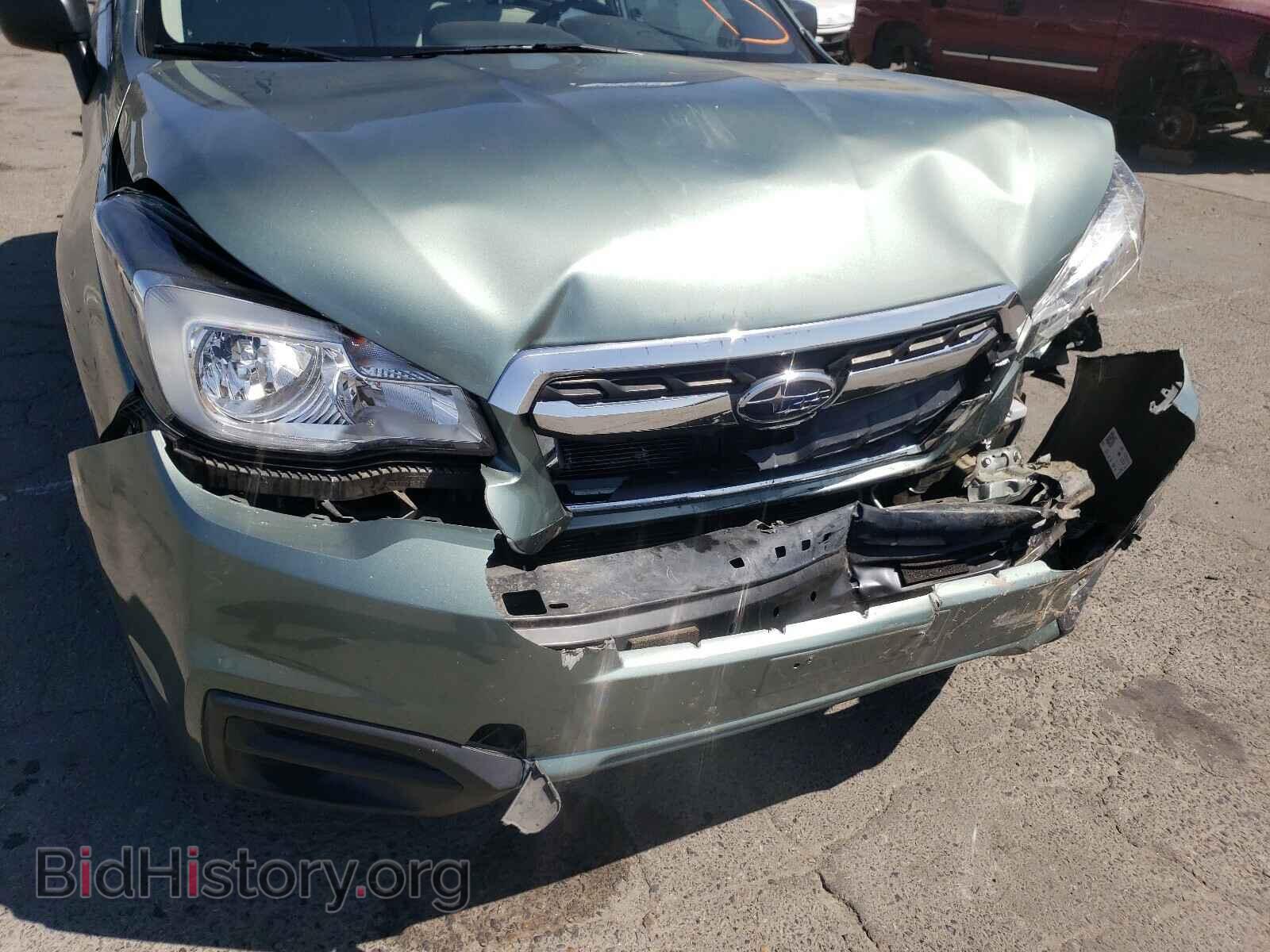 2017 SUBARU FORESTER - VIN: JF2SJABC5HH809379 - Фото 9