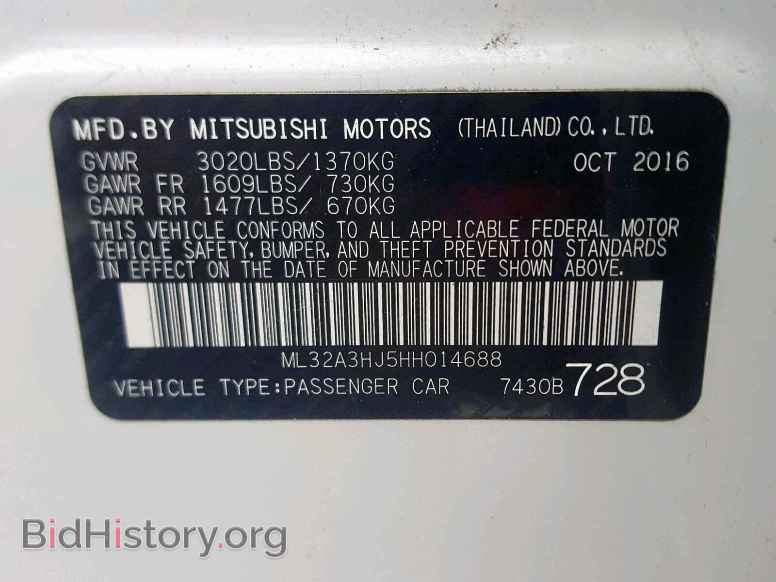 2017 MITSUBISHI MIRAGE - VIN: ML32A3HJ5HH014688 - Фото 10