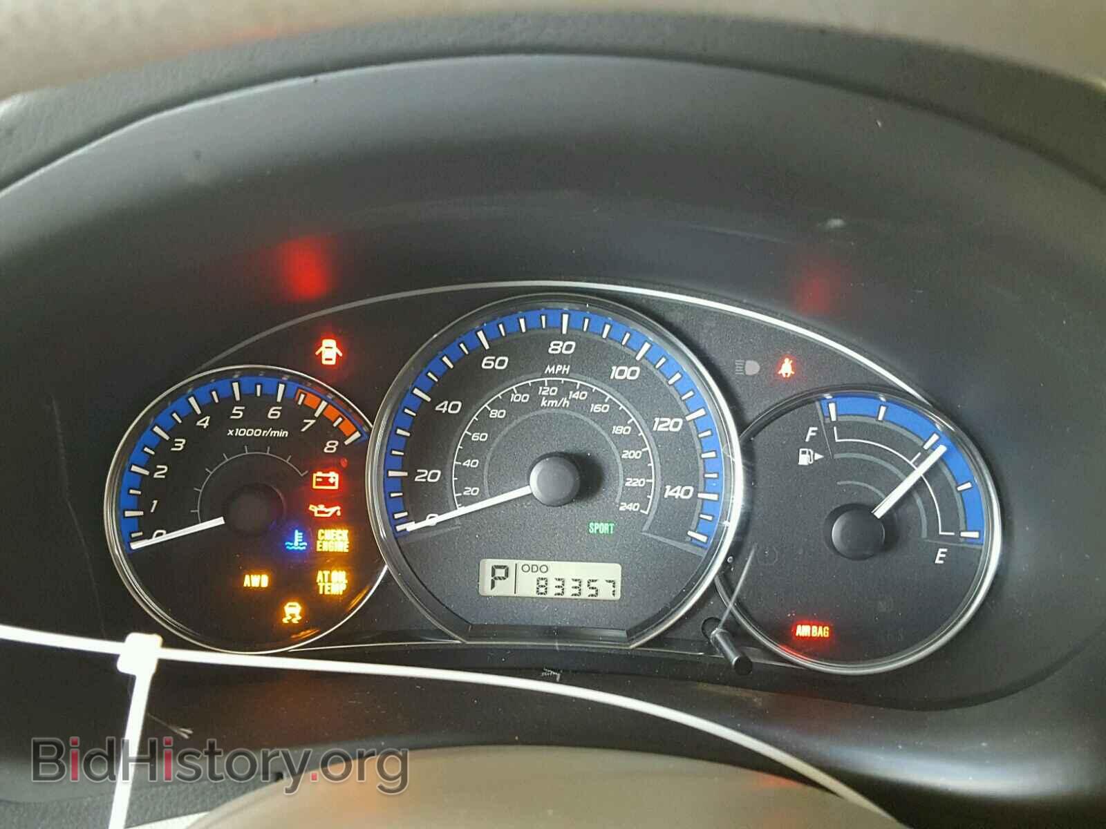 2012 SUBARU FORESTER - VIN: JF2SHABC6CH442965 - Фото 8