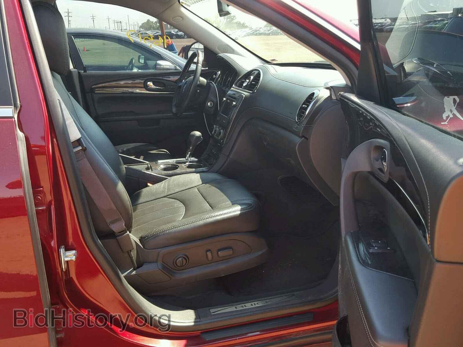 2015 BUICK ENCLAVE - VIN: 5GAKVBKD0FJ212410 - Фото 5