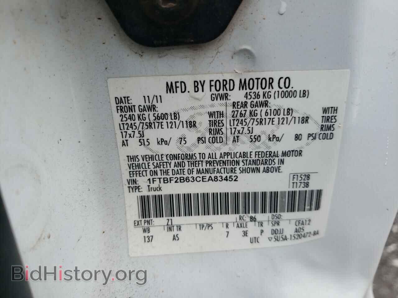 2012 FORD F250 - VIN: 1FTBF2B63CEA83452 - Фото 10