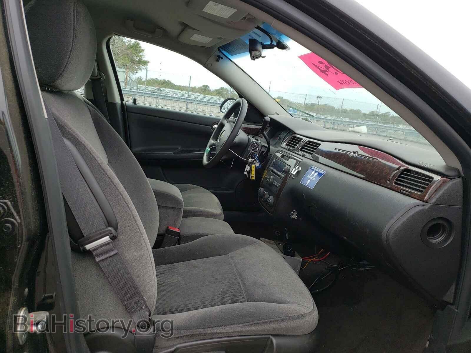 2013 CHEVROLET IMPALA - VIN: 2G1WF5E39D1264314 - Фото 5