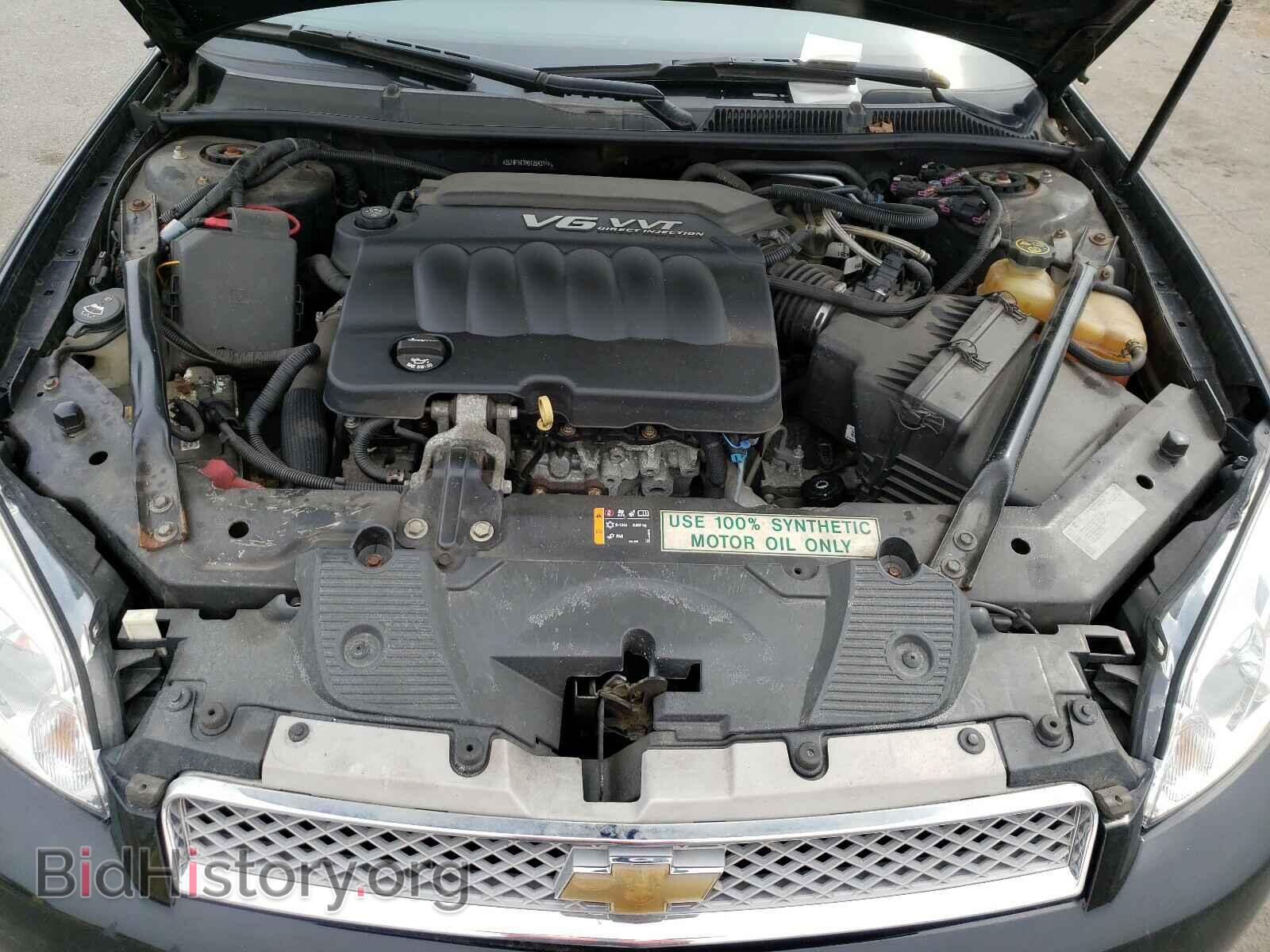 2013 CHEVROLET IMPALA - VIN: 2G1WF5E39D1264314 - Фото 7