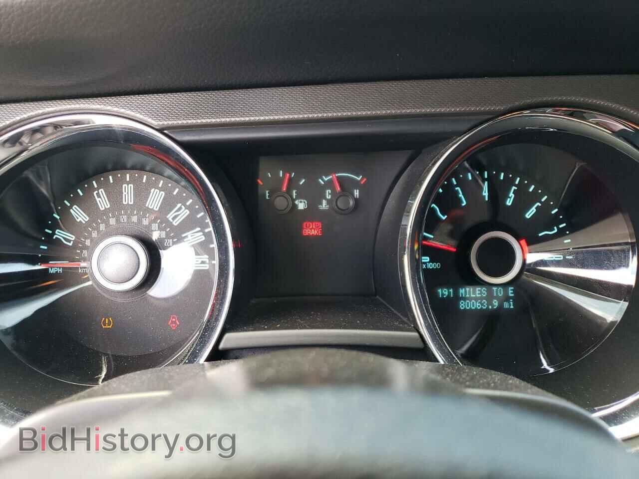 2014 FORD MUSTANG - VIN: 1ZVBP8CF5E5270982 - Фото 9
