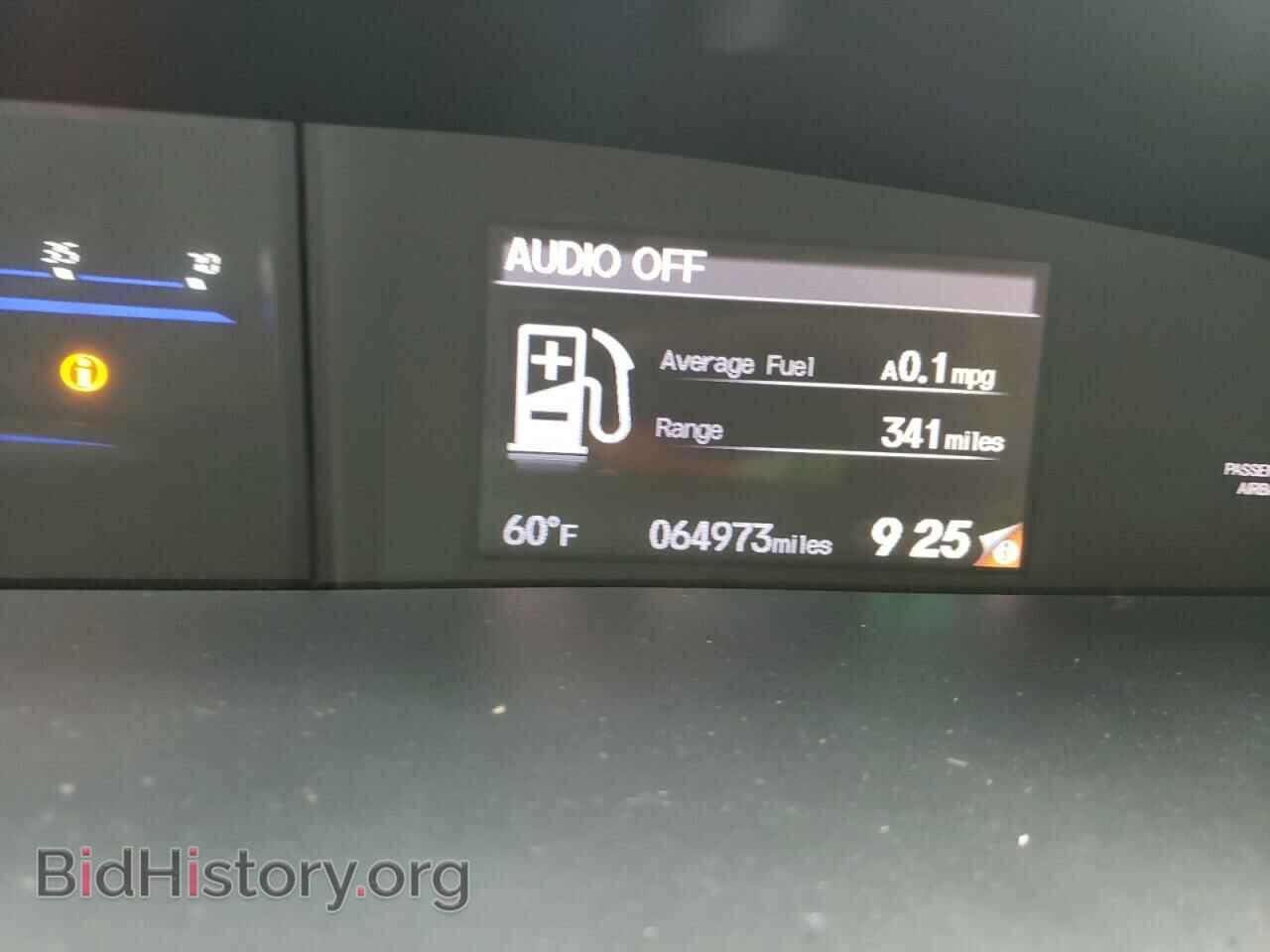 2015 HONDA CIVIC - VIN: 19XFB2F85FE094874 - Фото 9