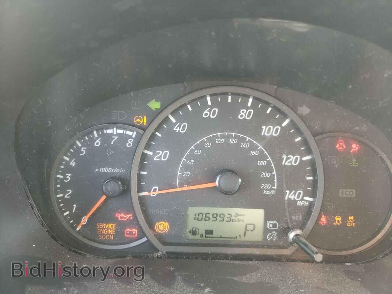 2015 MITSUBISHI MIRAGE - VIN: ML32A3HJ4FH052930 - Фото 8