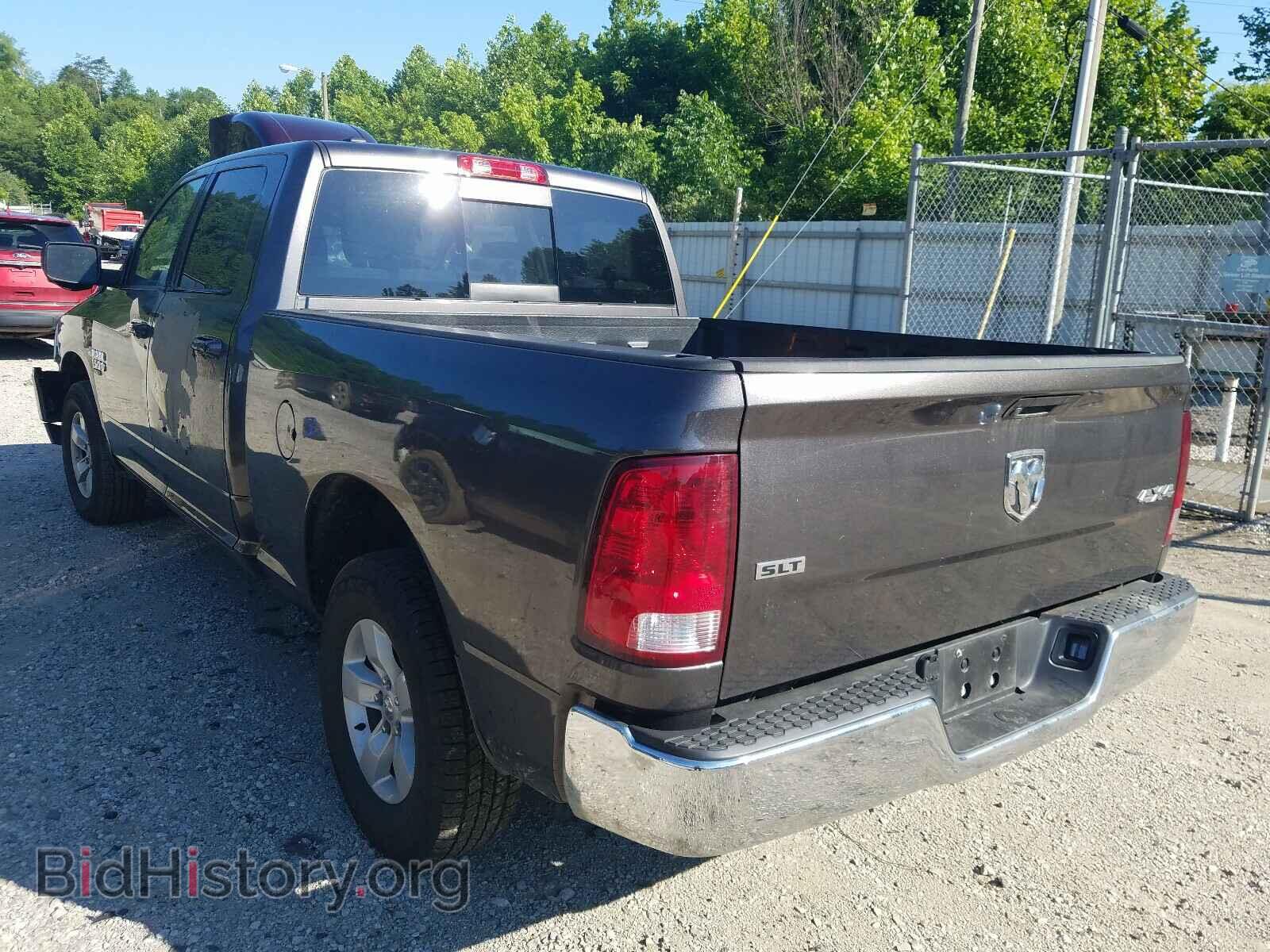 2020 RAM 1500 CLASS - VIN: 1C6RR7TT1LS120000 - Фото 3