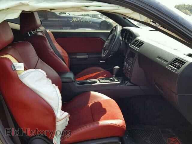 2014 DODGE CHALLENGER - VIN: 2C3CDYBT5EH106037 - Photo 5