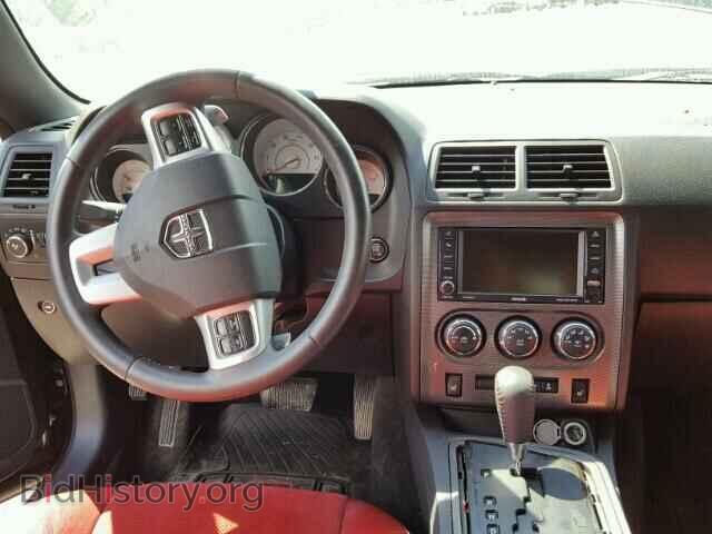 2014 DODGE CHALLENGER - VIN: 2C3CDYBT5EH106037 - Photo 9